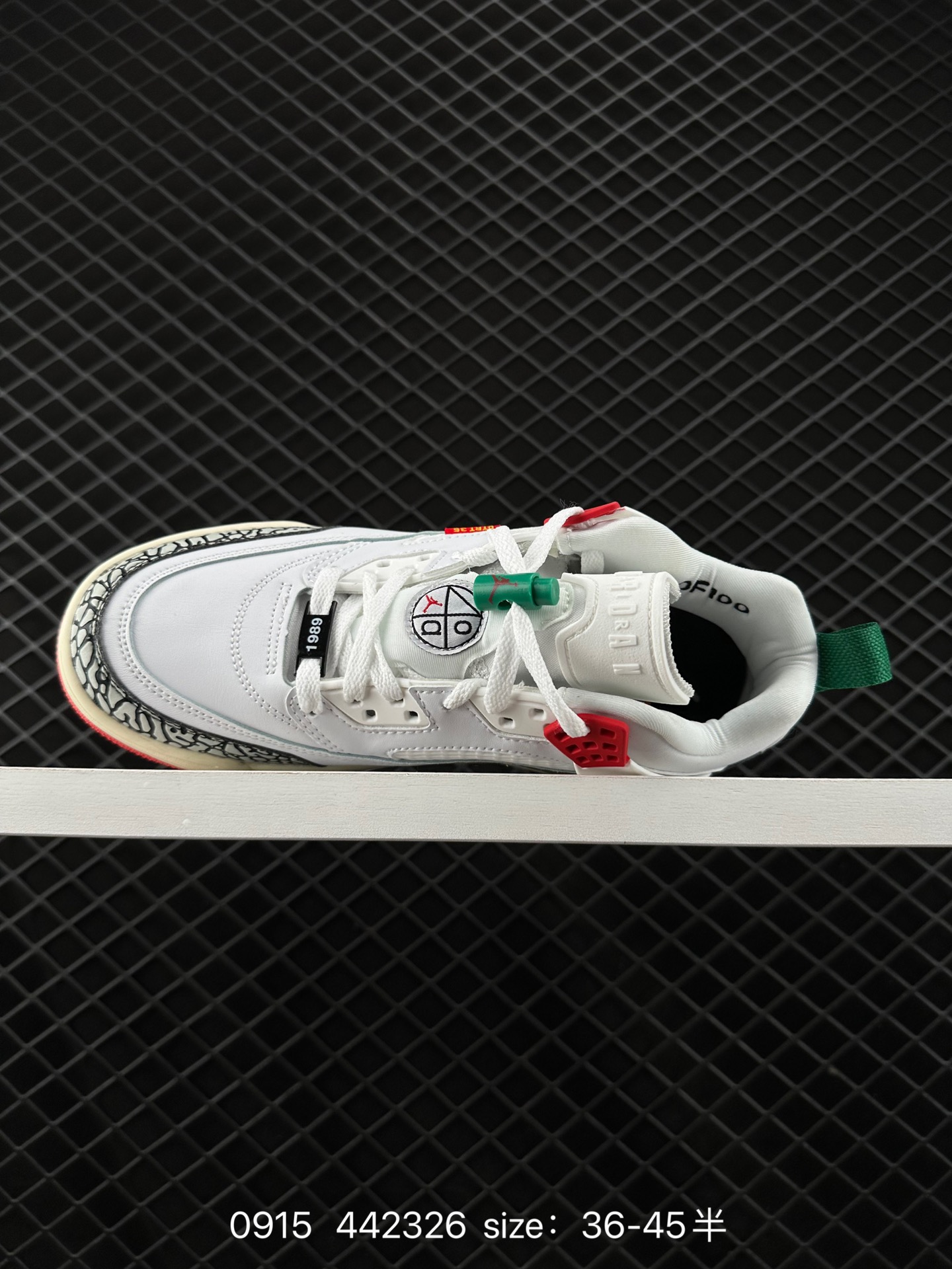 NIKE JORDAN SPIZIKE LOW